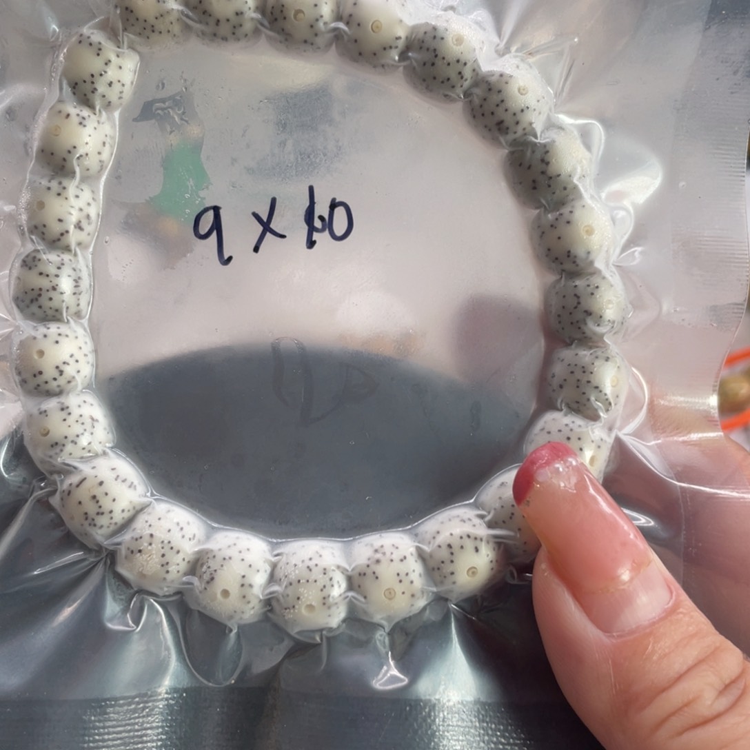 星月菩提吊坠10.9星月菩提