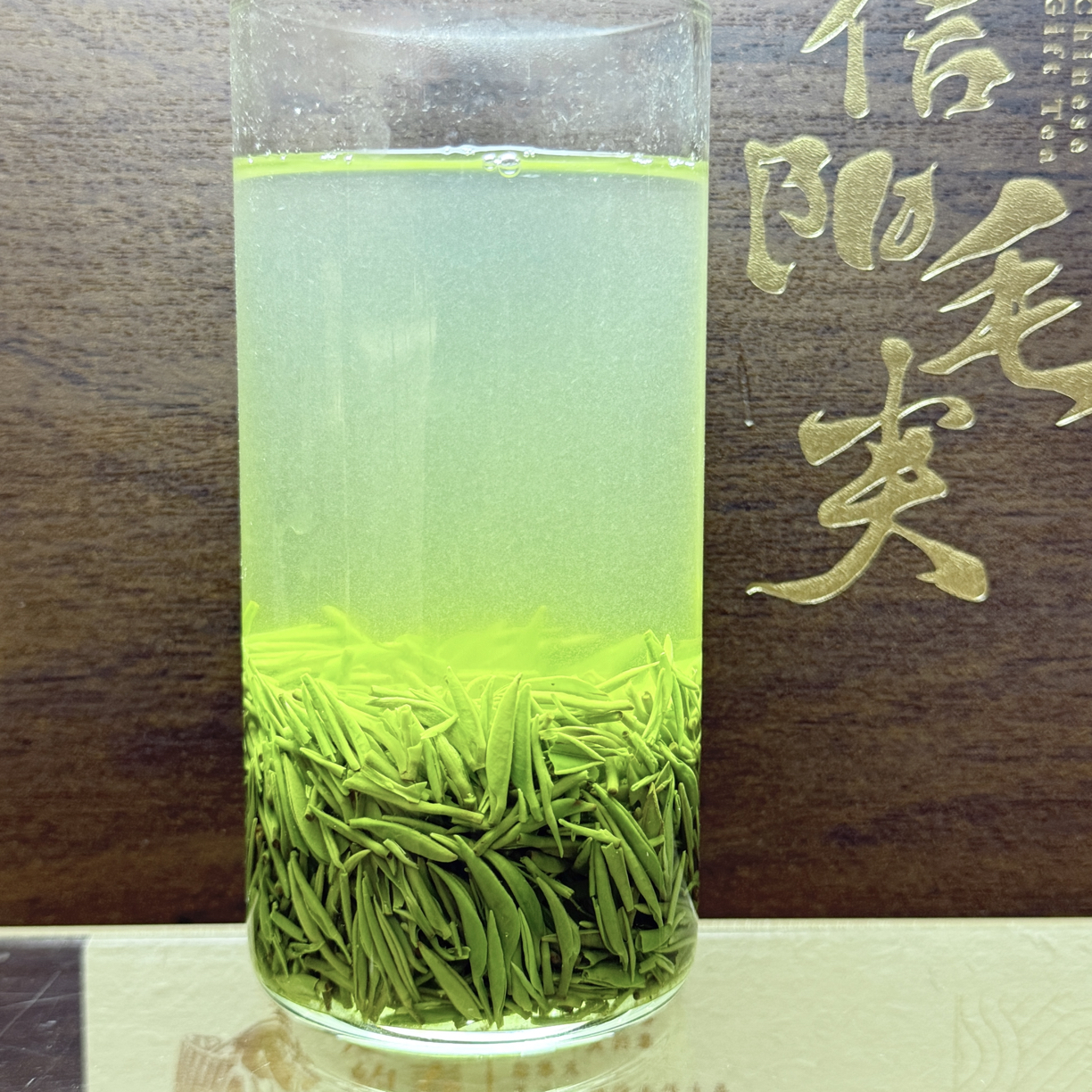 先尝后买2025信阳浉河区明前小芽绵柔甘甜保证原产地新茶5克品尝