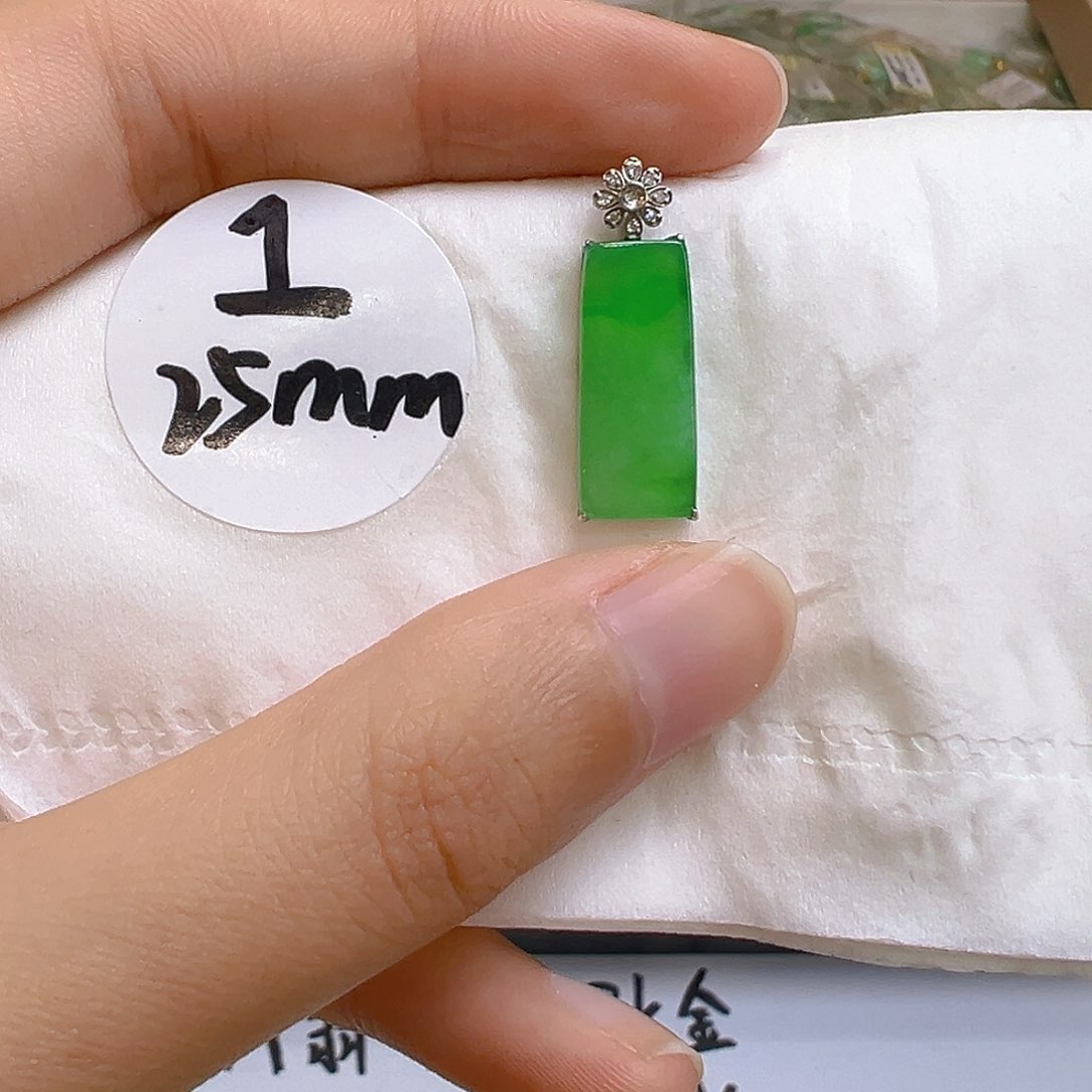 翡翠18K金镶嵌吊坠(不含链)骑**景翡翠