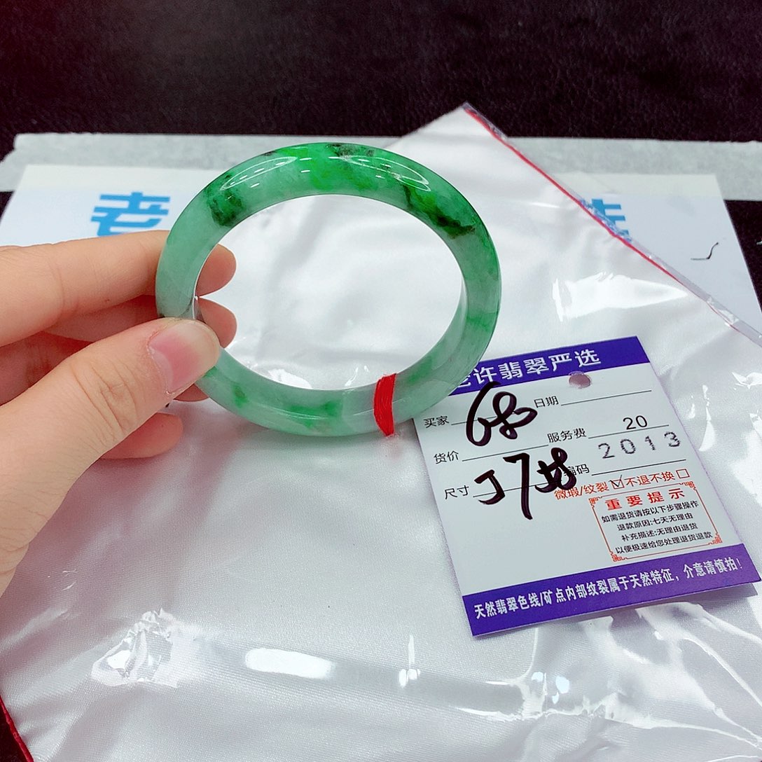 翡翠未镶嵌手镯111