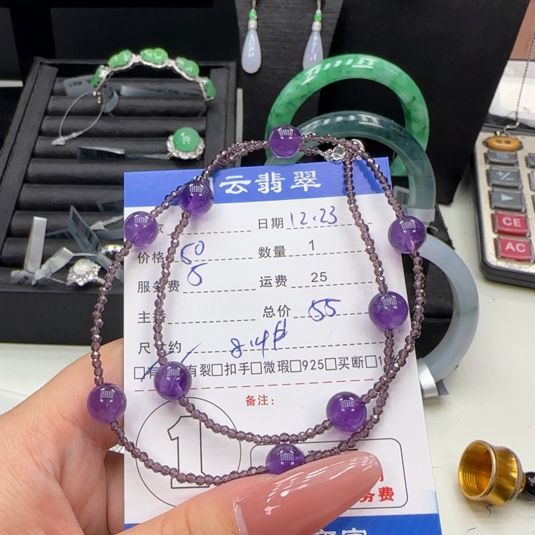 水晶手串未镶嵌水晶