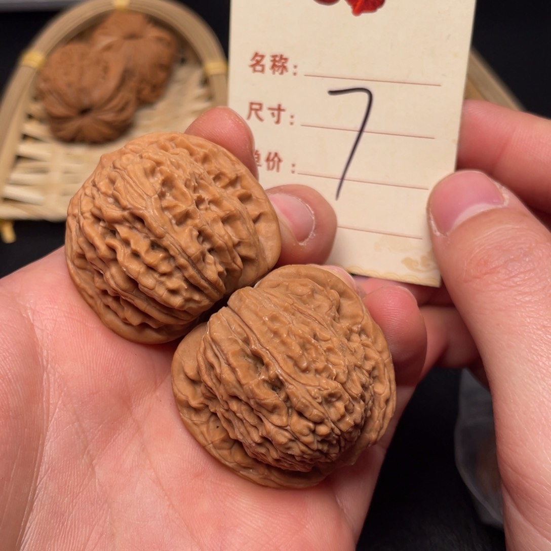 文玩核桃把件四座楼38尺7