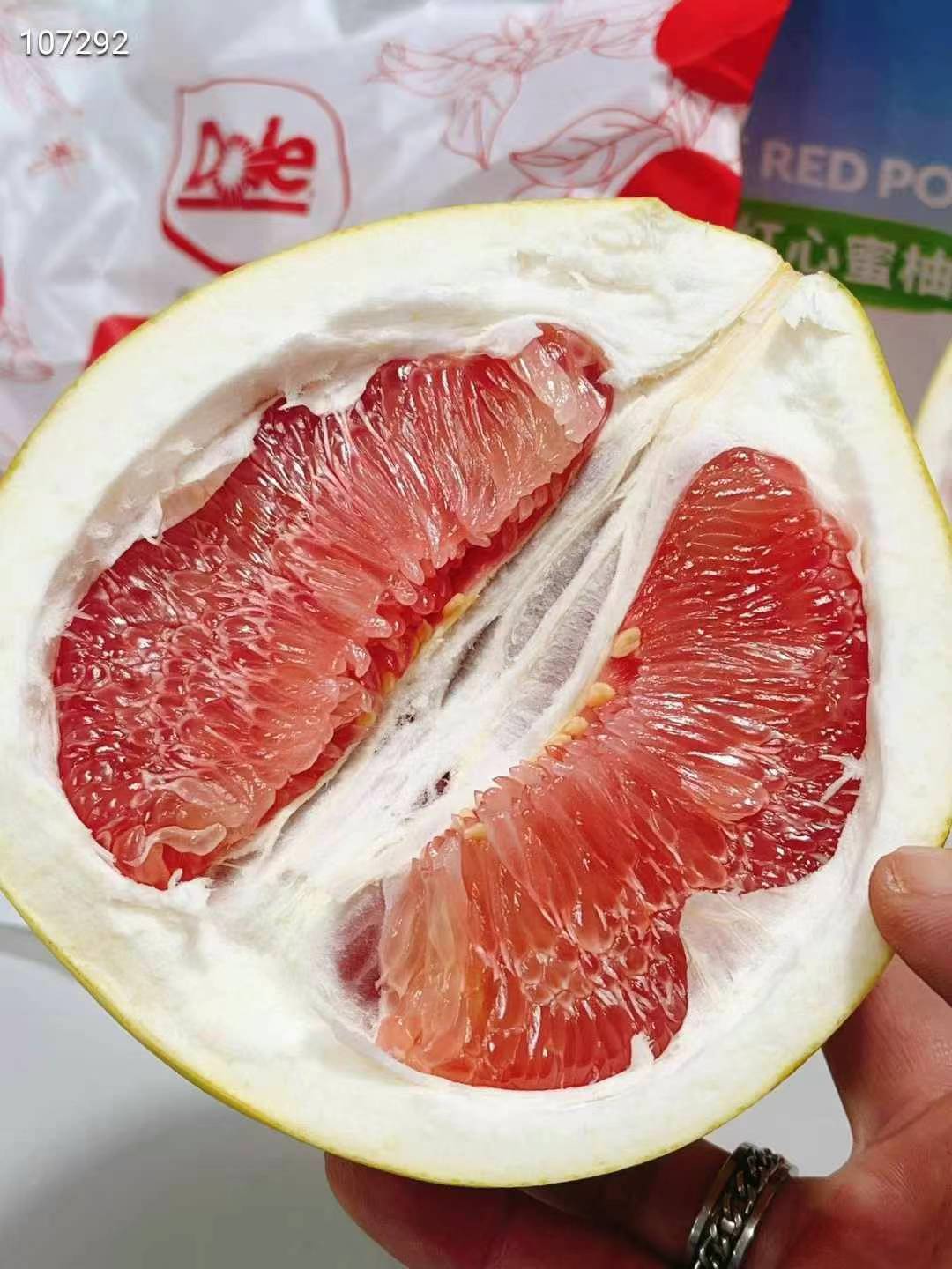 红心蜜柚一件2粒