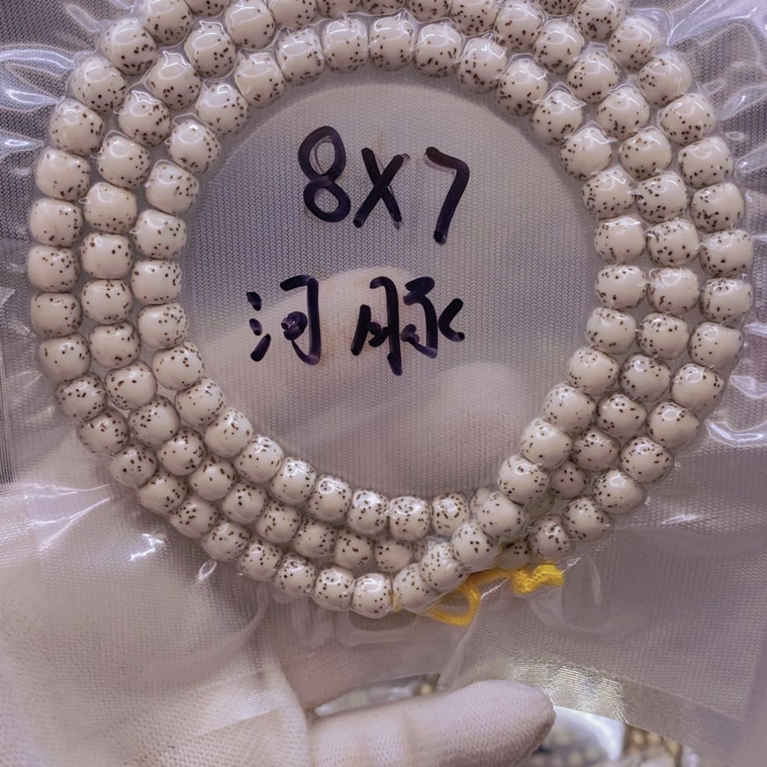 【闪购商品】手串星月菩提嗑****猫原白