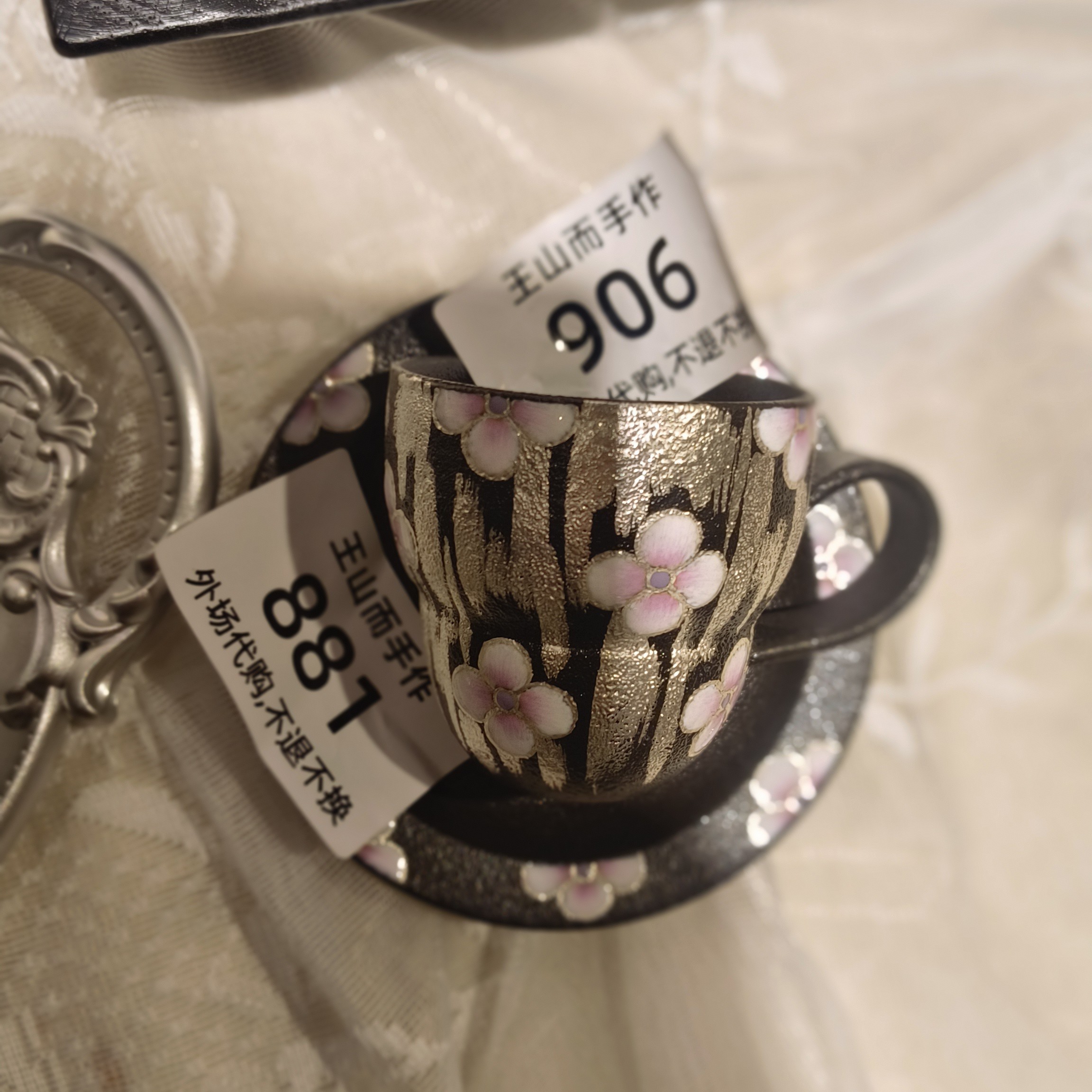 景德镇特色创意陶瓷