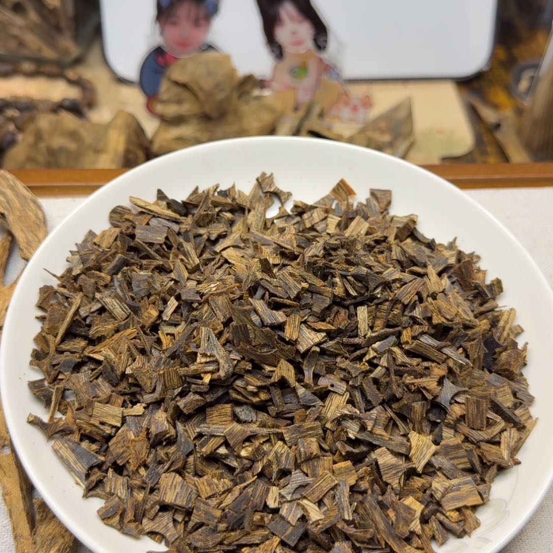 沉香沉香碎屑沉水皮油陆河车珠料多样性发一份
