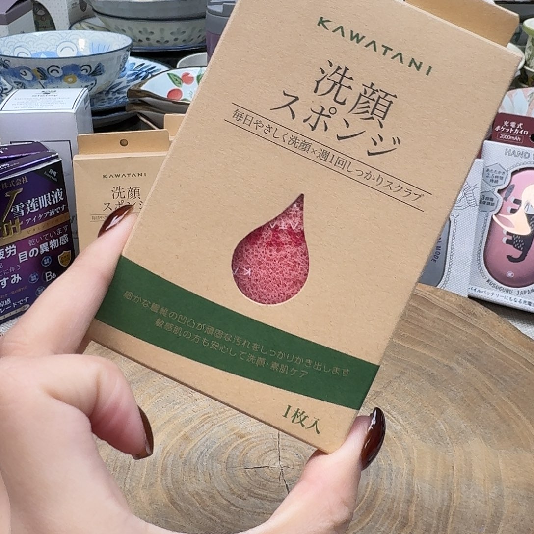 如图所示 雨儿精选