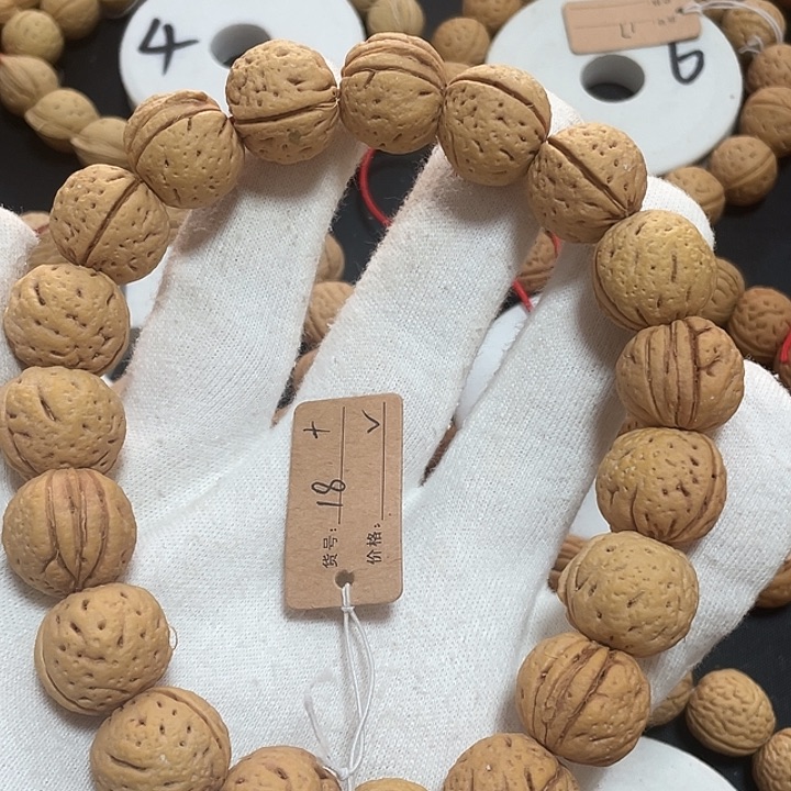 桃核吊坠满天星，野生桃核，一物一图