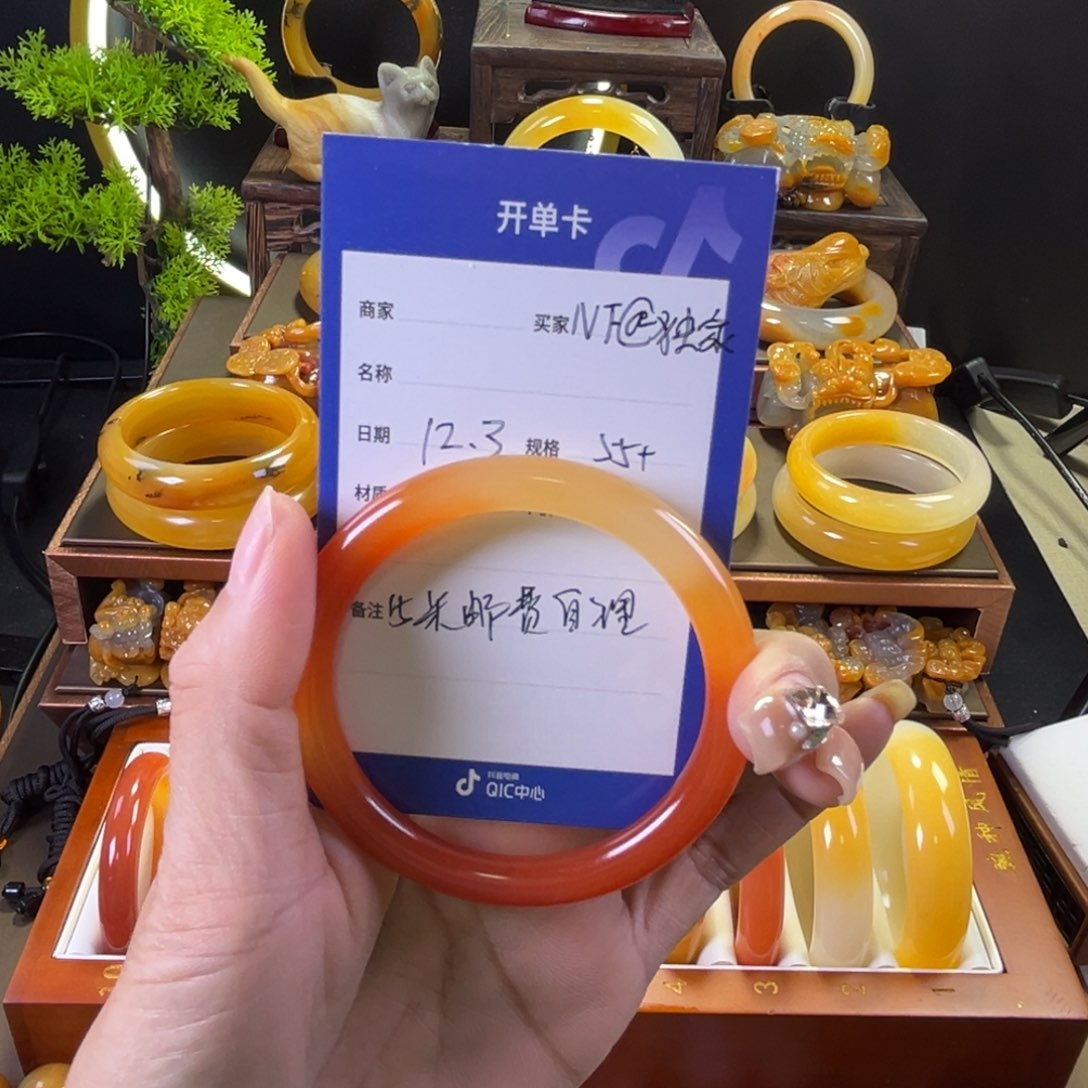 未镶嵌手镯石英质玉N****忆