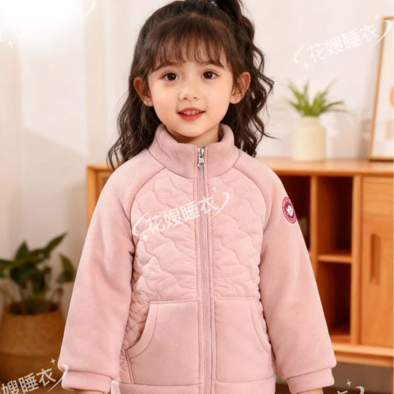 花嫂家新款儿童立领三层加厚海豚绒家居服套装3331睡衣宝宝加绒