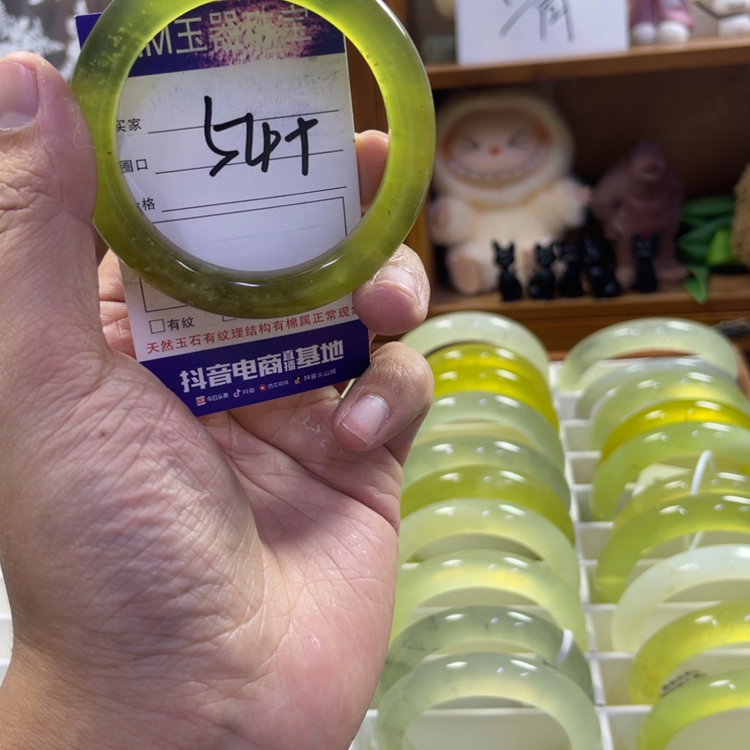 蛇纹石玉未镶嵌手镯220