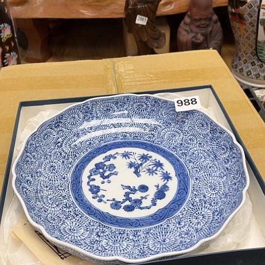 瓷片摆件工艺品瓷器摆件777 