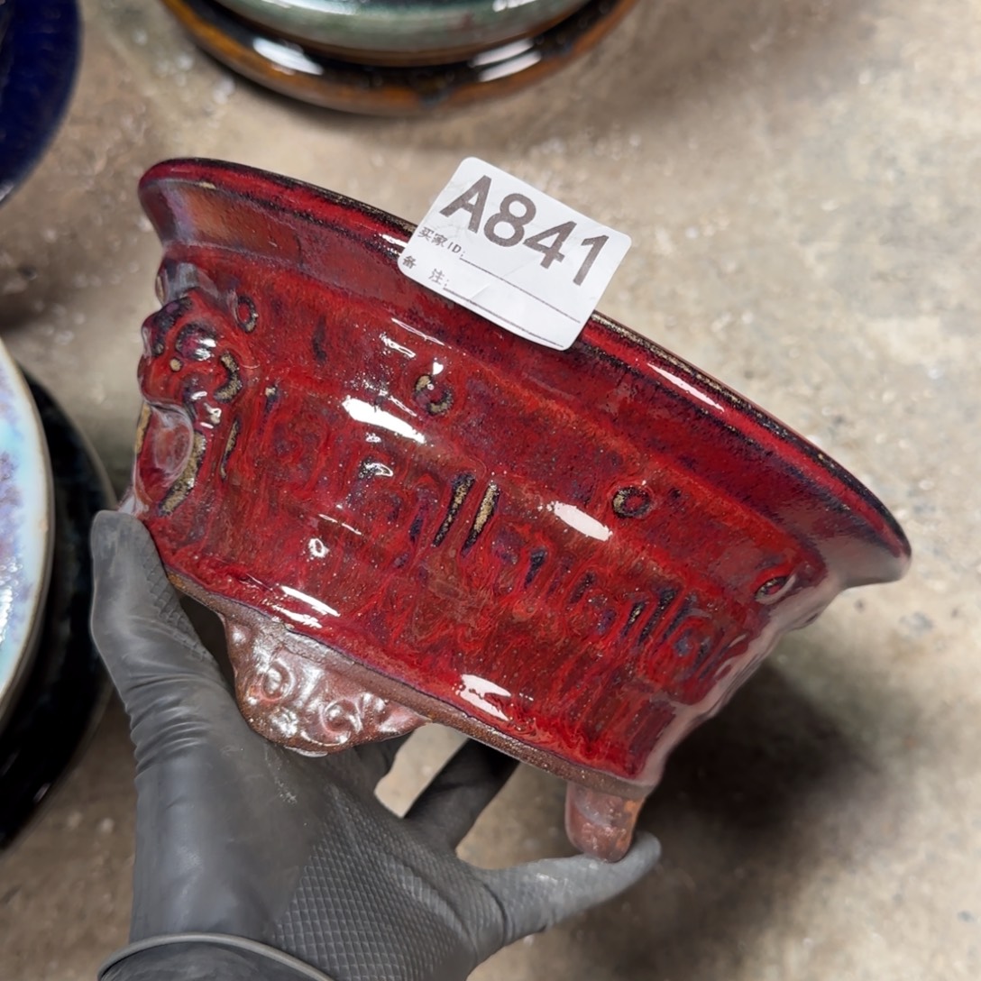 鹰***花盆紫砂841瑕疵品        