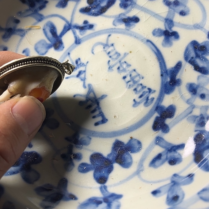 精品瓷器链接茶碗瓷器