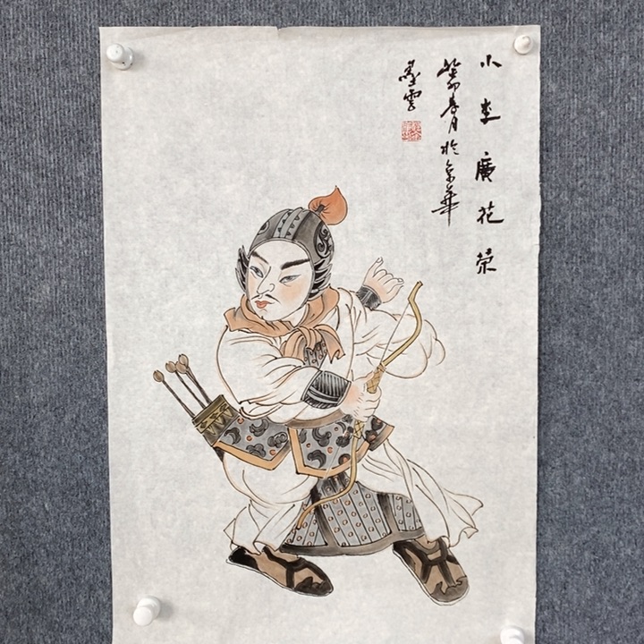 国画绘画作品欣赏
