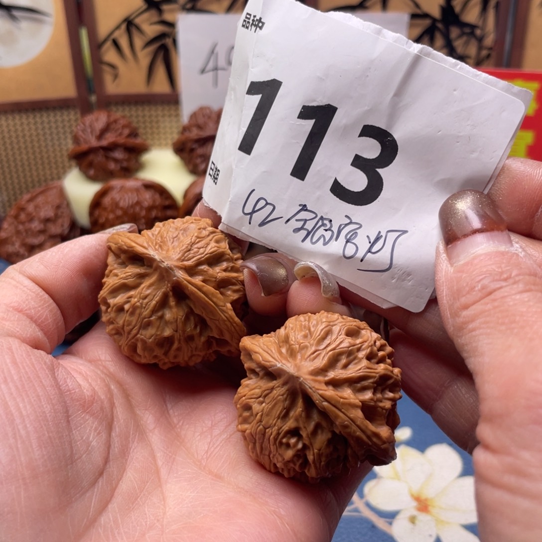 文玩核桃把件113号42全品宫灯
