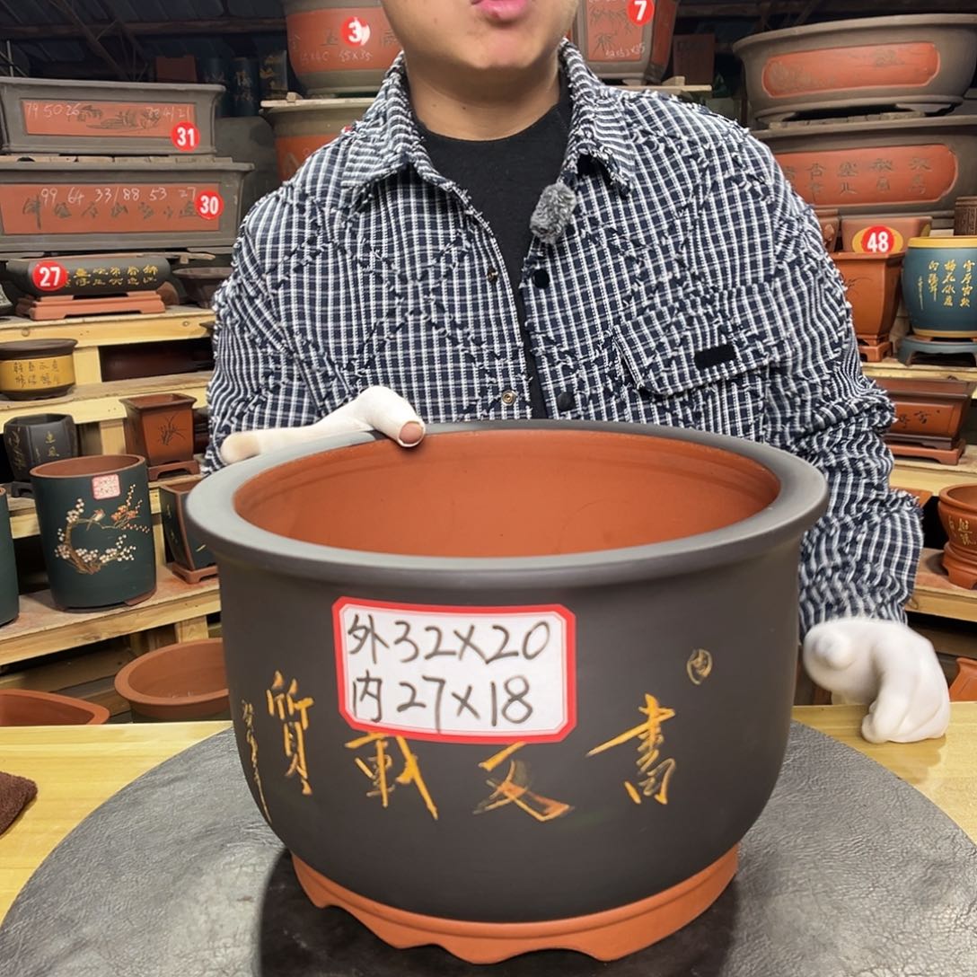 紫砂其他紫砂花盆工厂直发