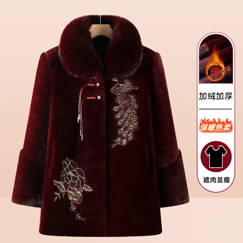 洋气奶奶冬装新中式刺绣外套老太太中长款大衣妈妈加绒加厚棉袄