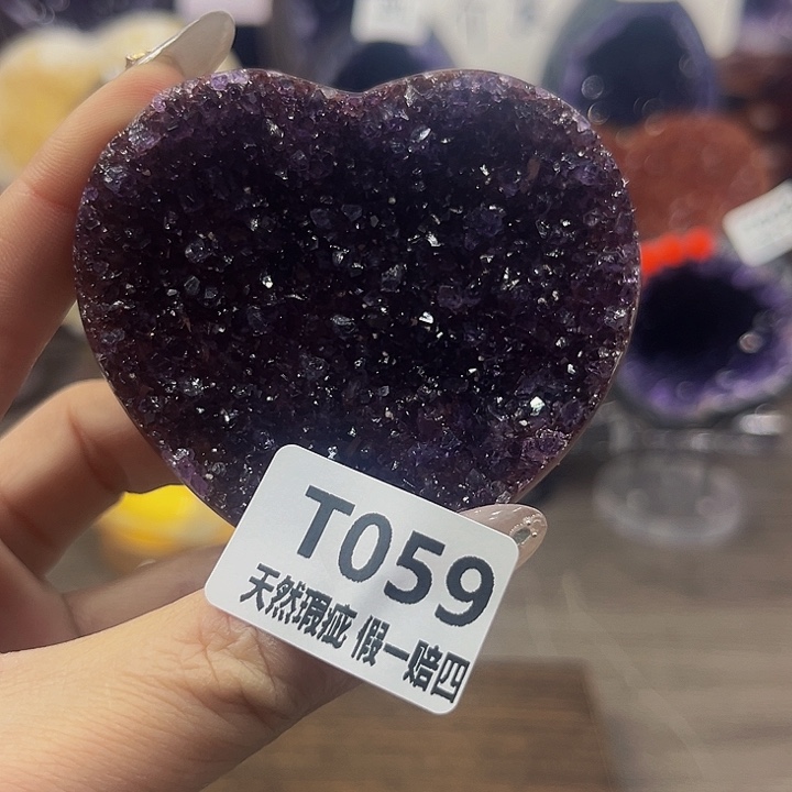 水晶随行未镶嵌包邮