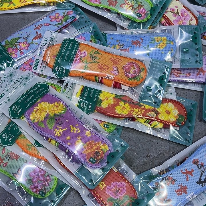*****精密24节气42码一套