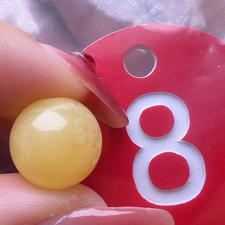 蜜蜡裸石未镶嵌11.5mm 鸡油黄 圆珠