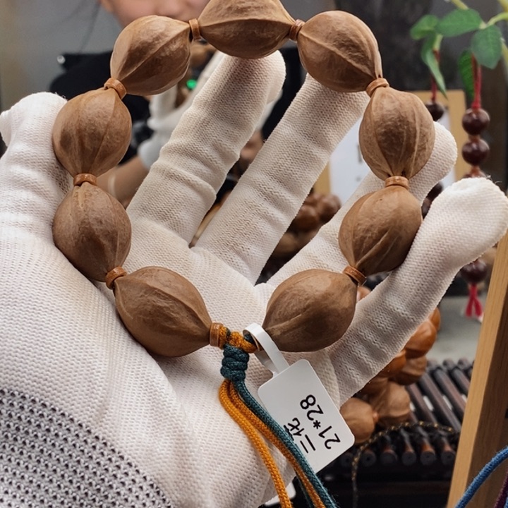 吊坠橄榄核阿*梅林铁