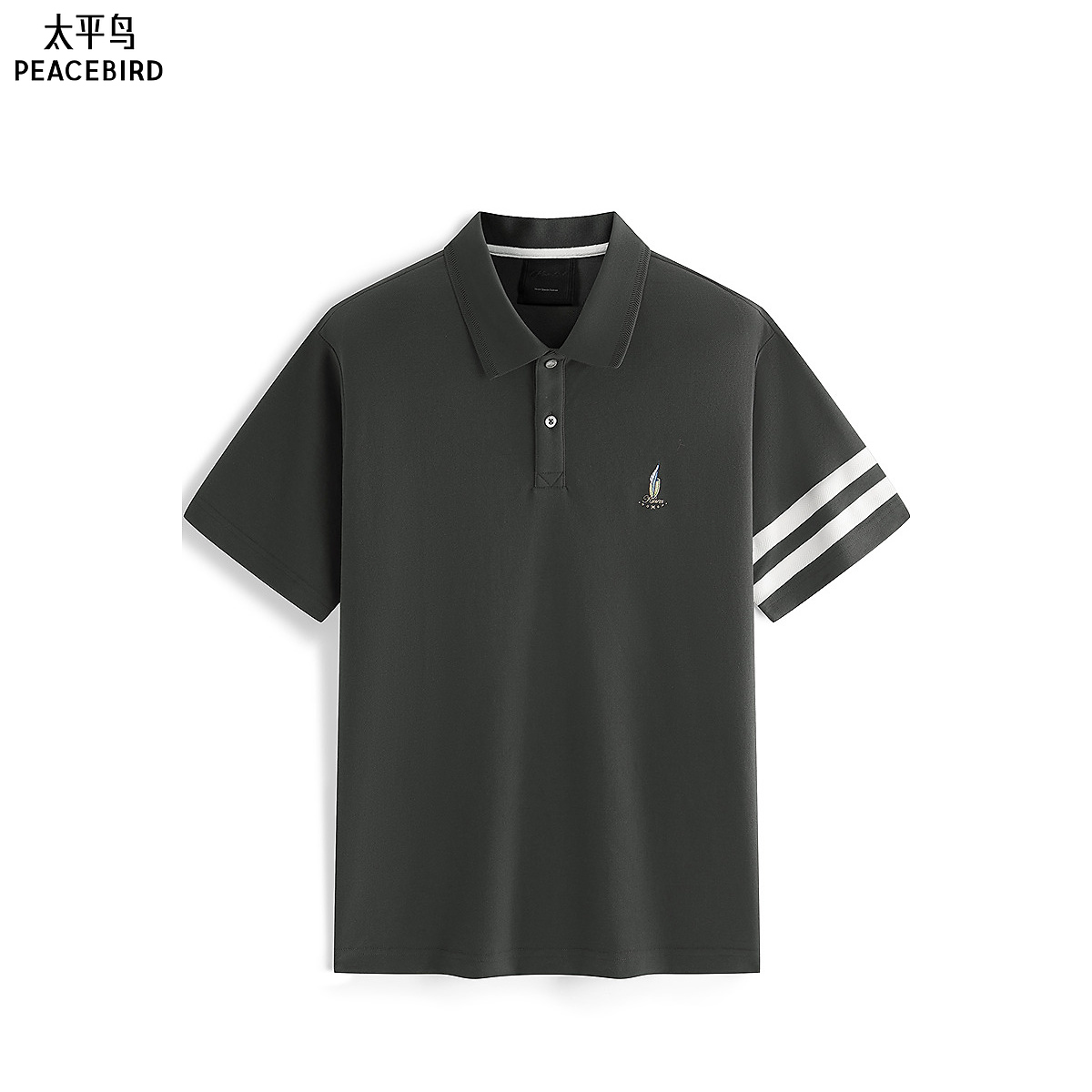 【商场同款】太平鸟男装26夏新款刺绣商务修身Polo衫B1COG240J