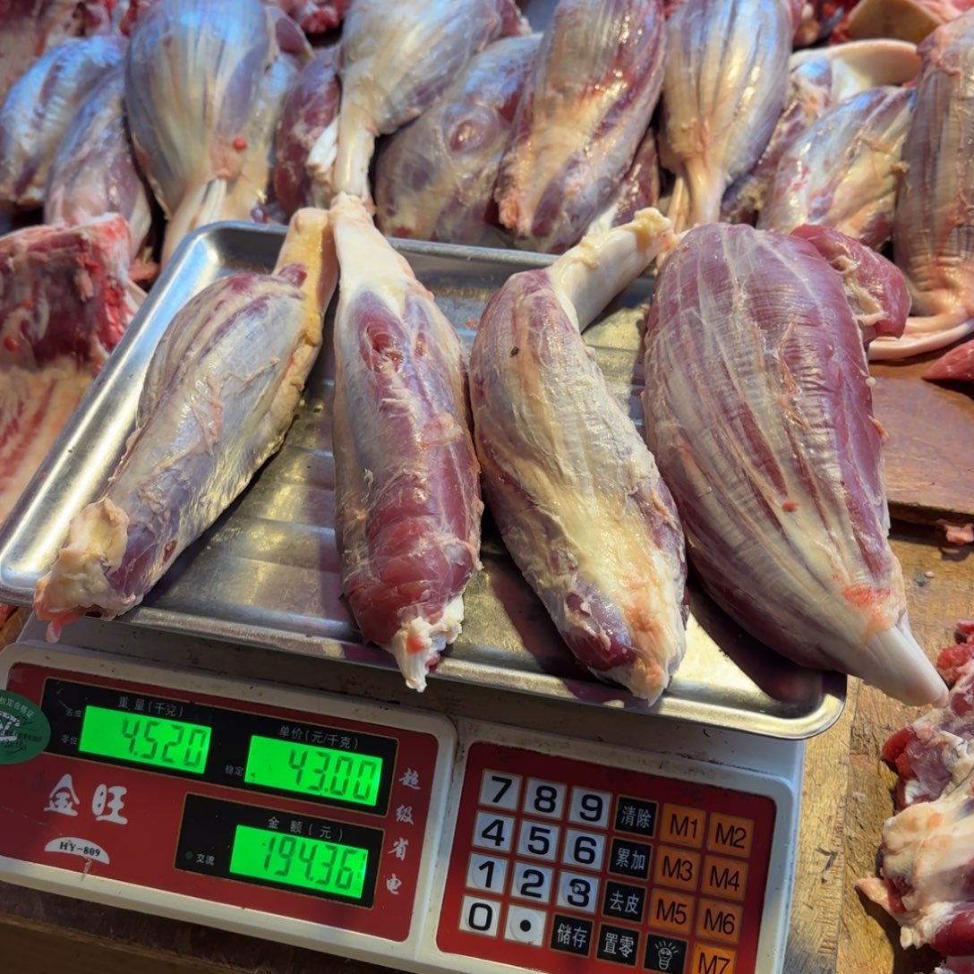 7中国大陆食用农产品4.52