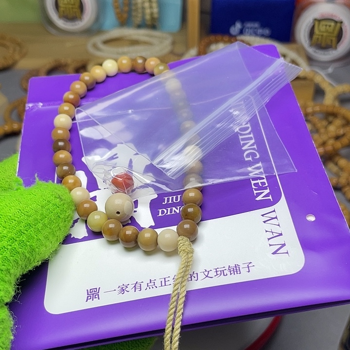 手串龙脊菩提手持