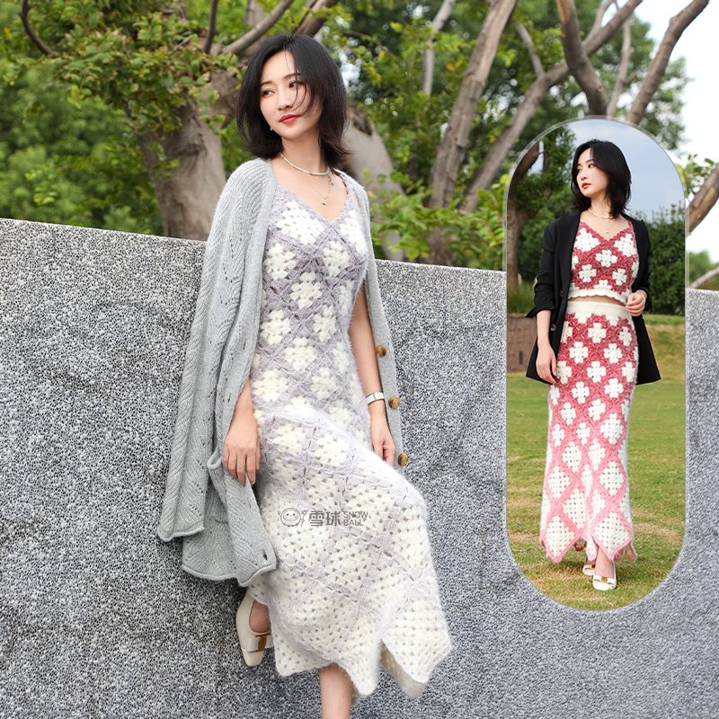 雪球diy手工编织丁达尔白雪红梅&远山如黛连衣裙材料包针织裙钩针