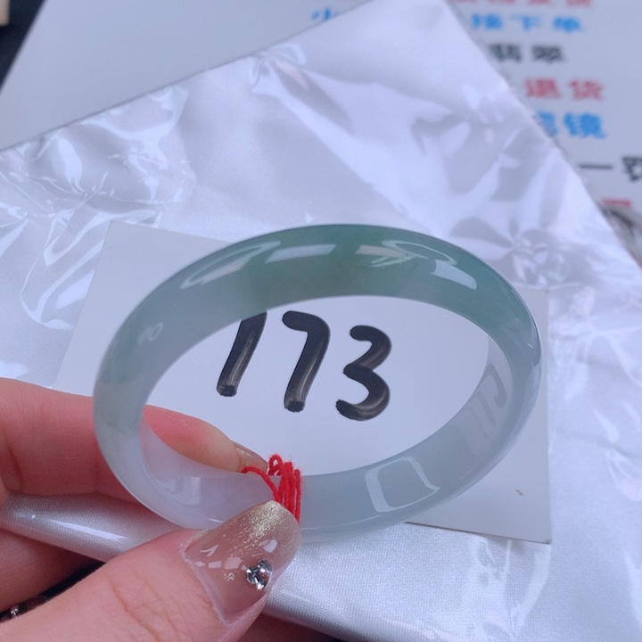 翡翠手镯未镶嵌缅甸天然A货翡翠