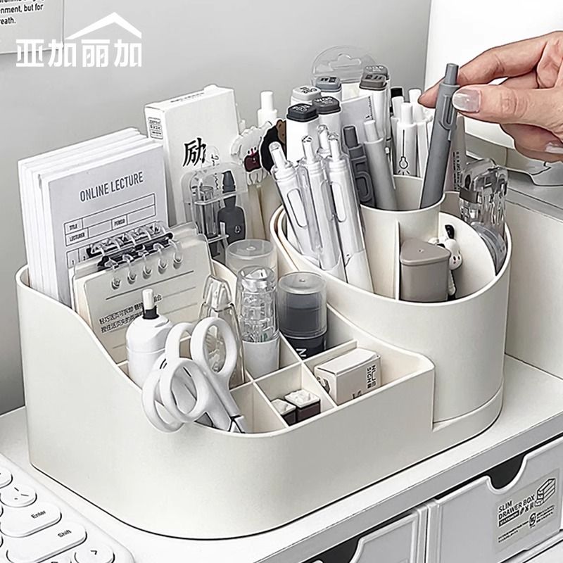 360度旋转笔筒二合一学生桌面文具收纳盒学生多功能大容量置物架