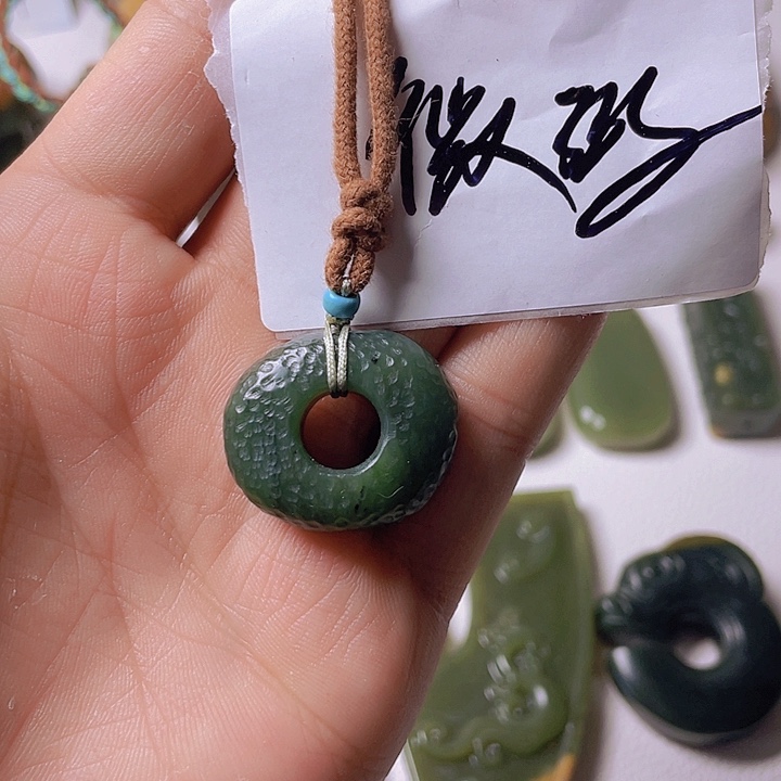 和田玉挂件未镶嵌