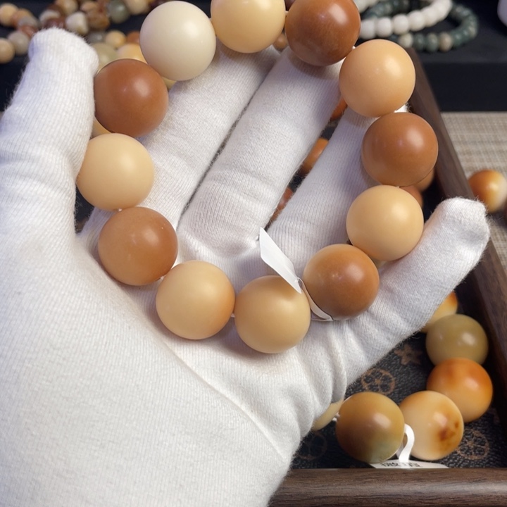 菩提根/象牙果吊坠哒*