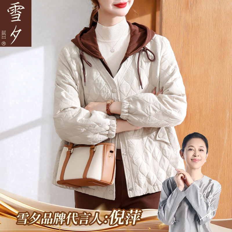 妈妈装秋装厚外套2025新款洋气加棉衣服中老年女连帽秋冬夹克棉袄