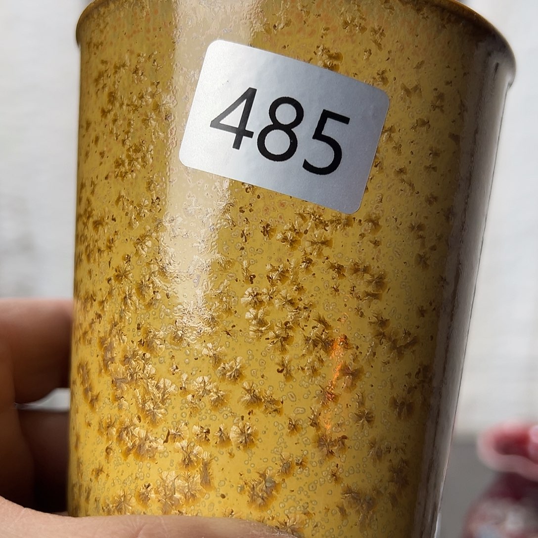 圆***～摆件陶窑口自销原矿钧瓷