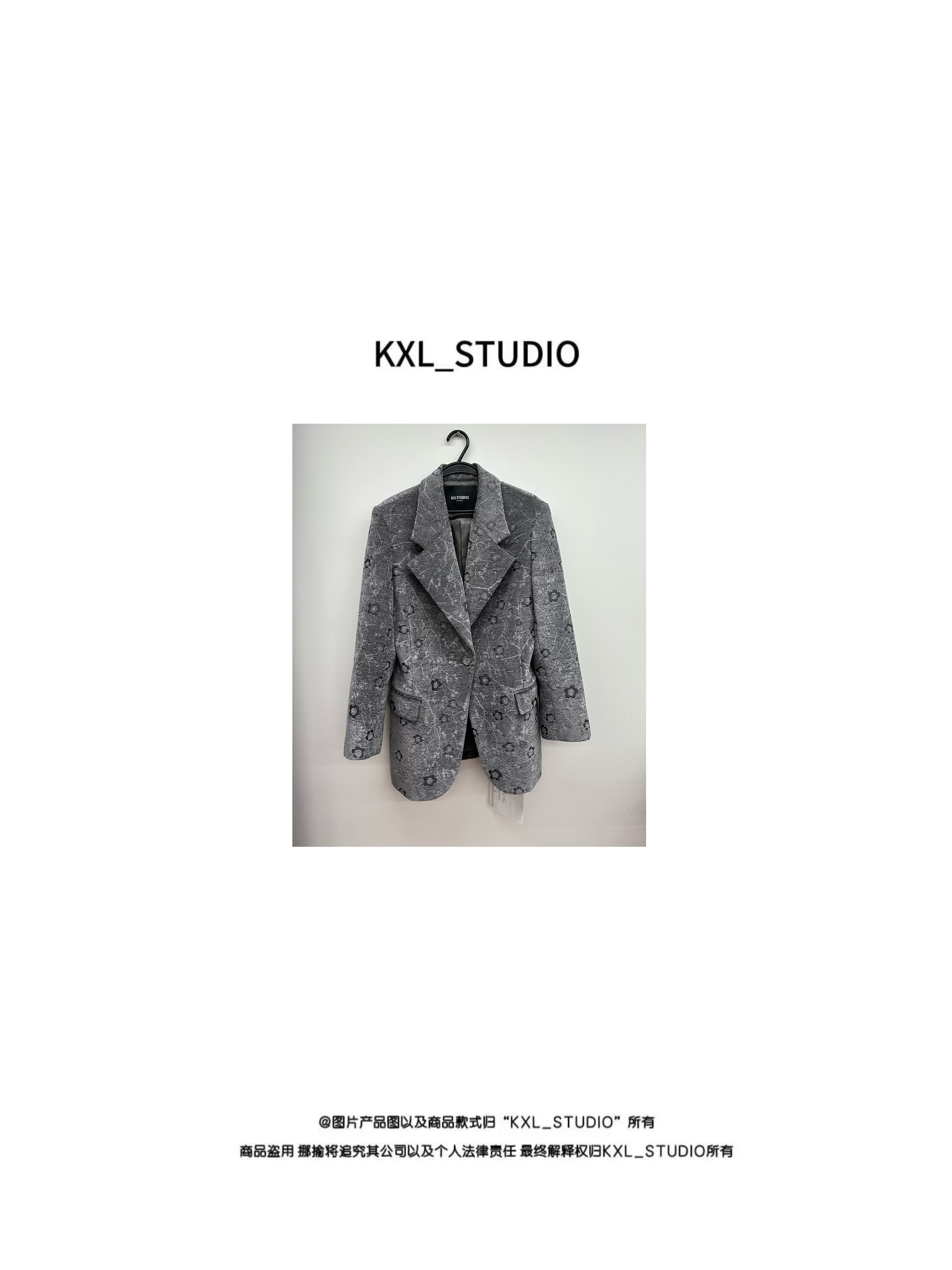 KXL-KELE年终盛宴 宠粉来袭！外套9138