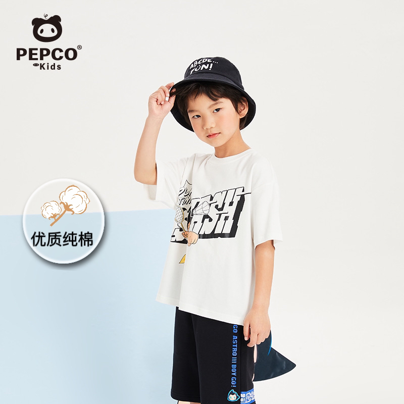 812225119 小猪班纳童装休闲百搭潮童圆领短袖100棉