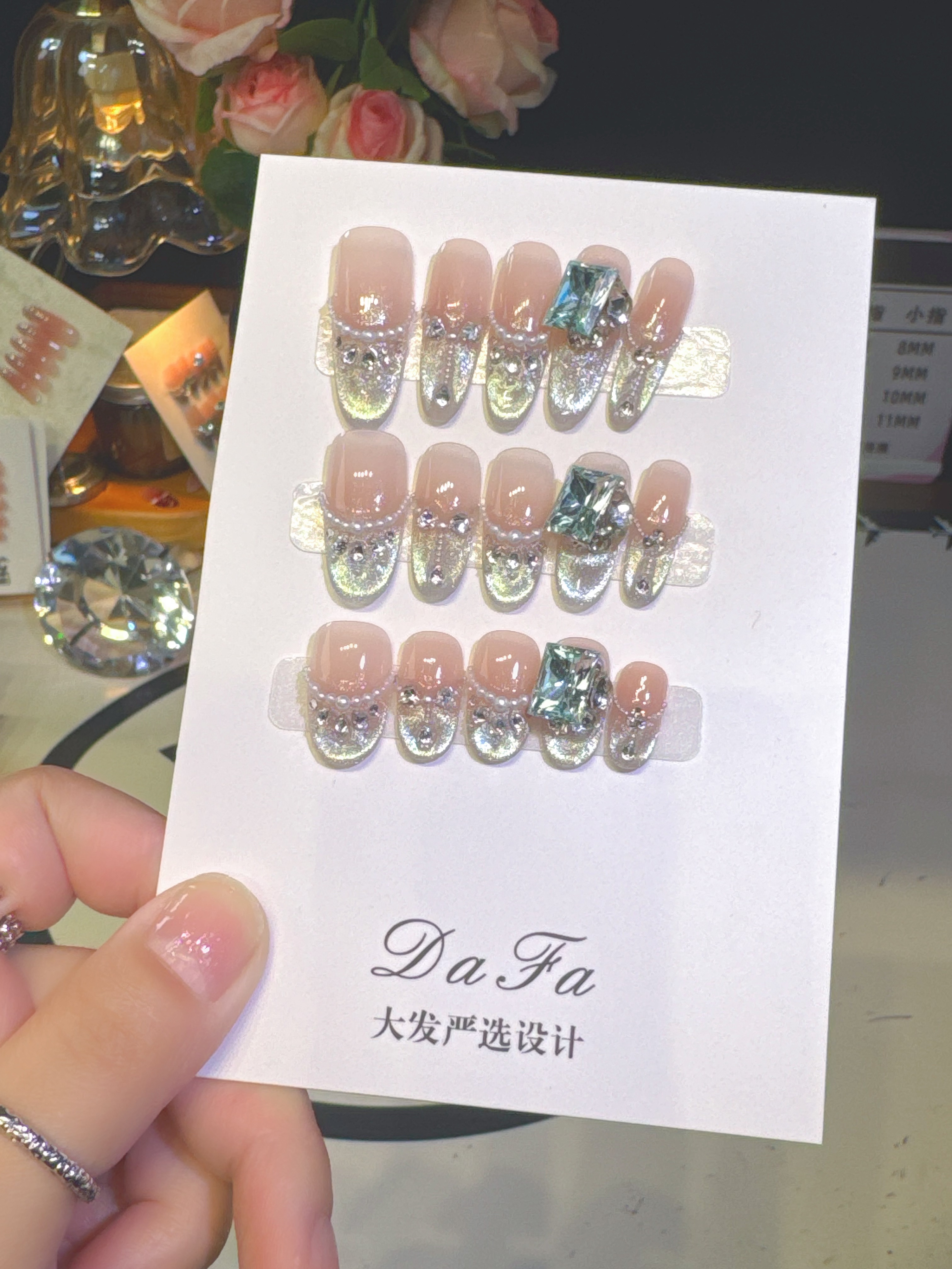 【莱茵湖畔】——大发手工穿戴甲