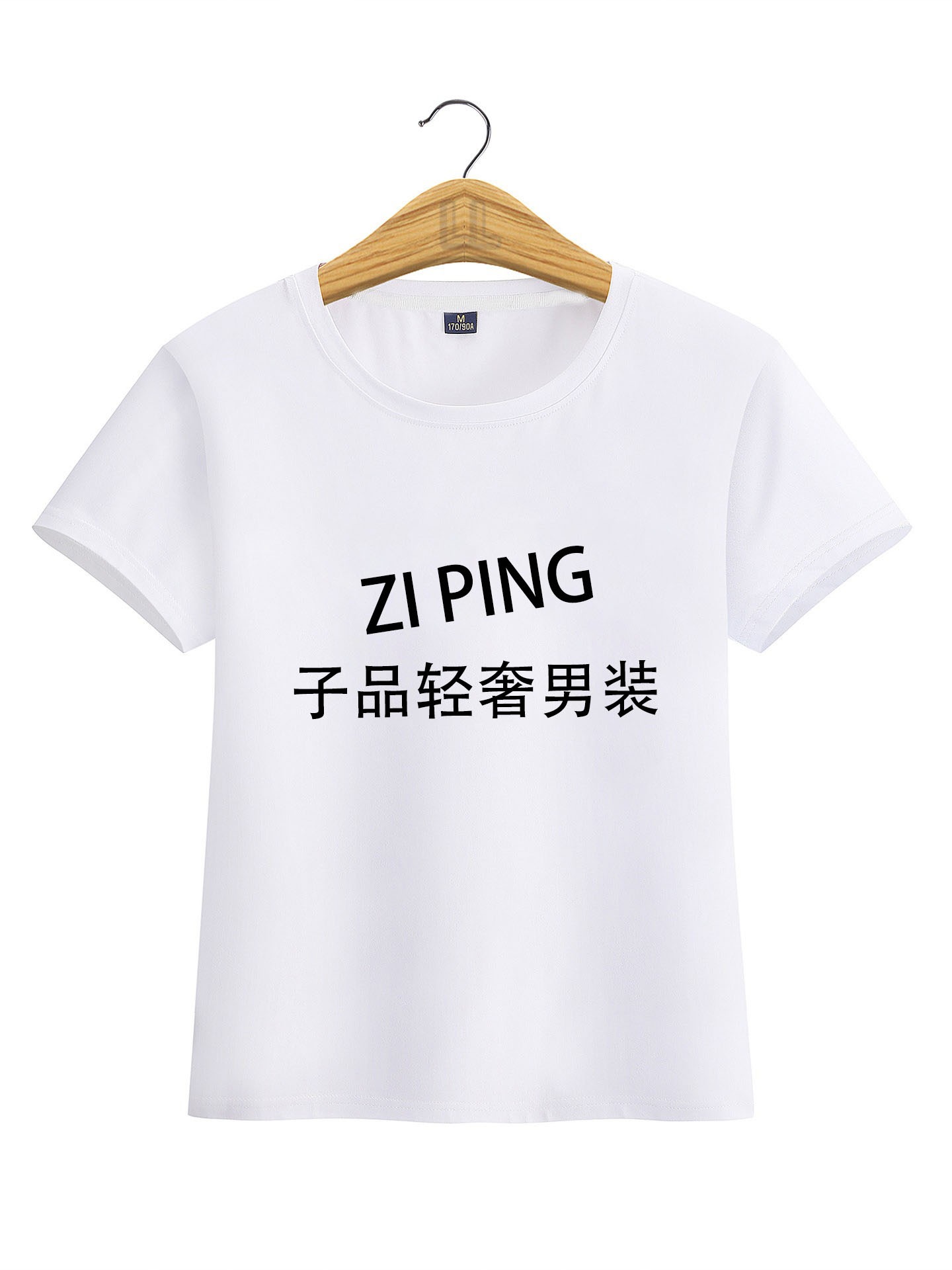 【00羽外套】轻奢气质