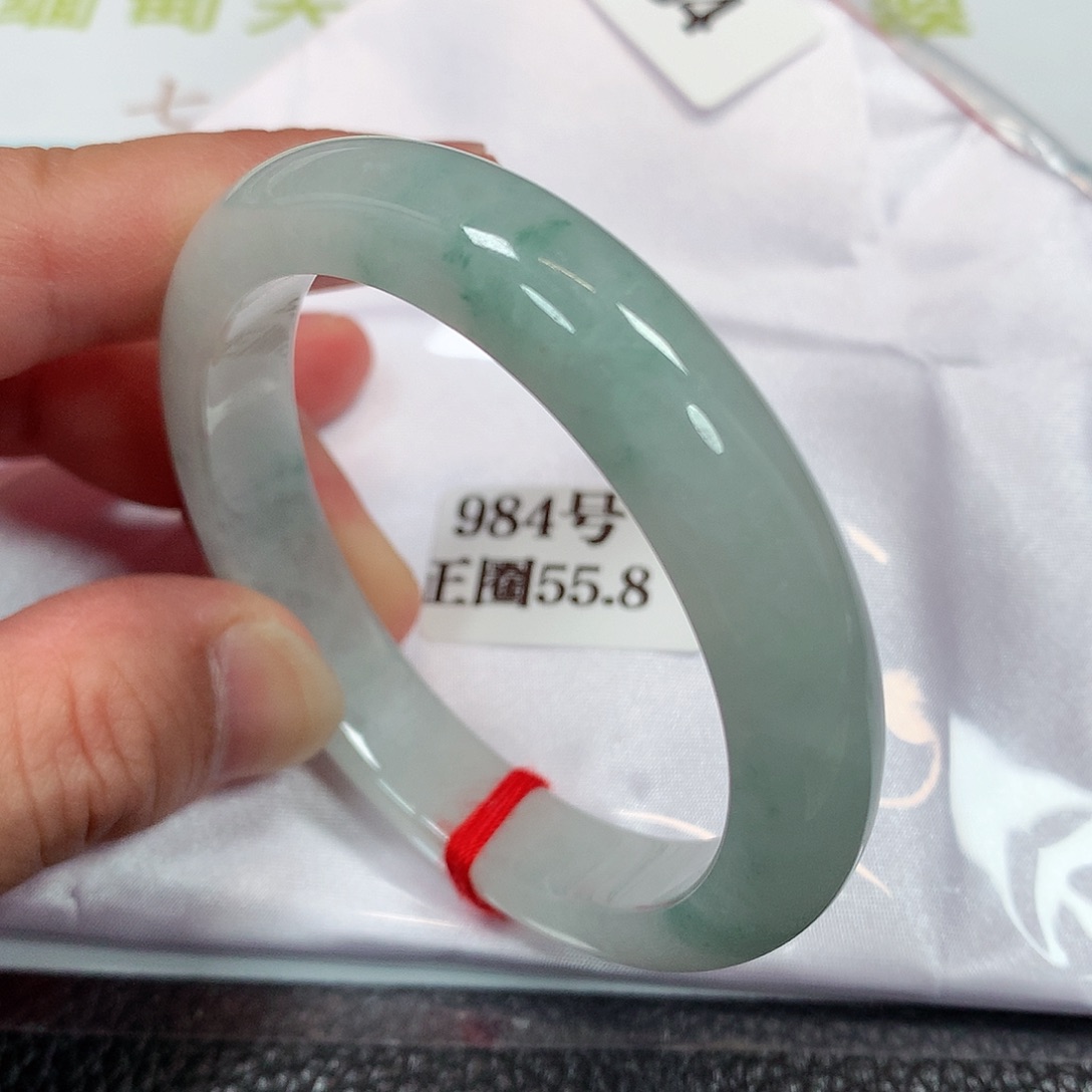 【闪购商品】未镶嵌手镯翡翠984号