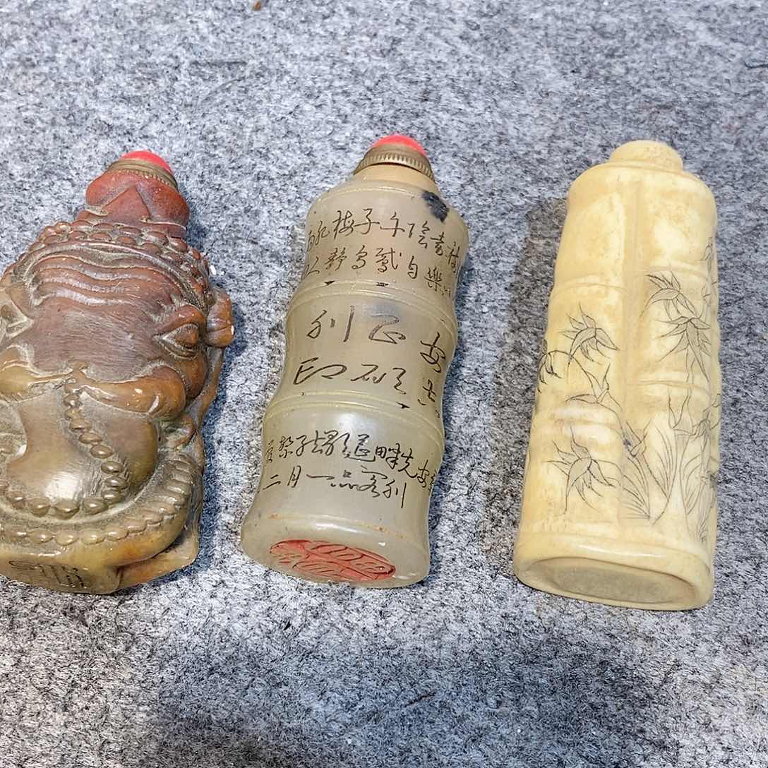 陈*摆件壶摆件摆件