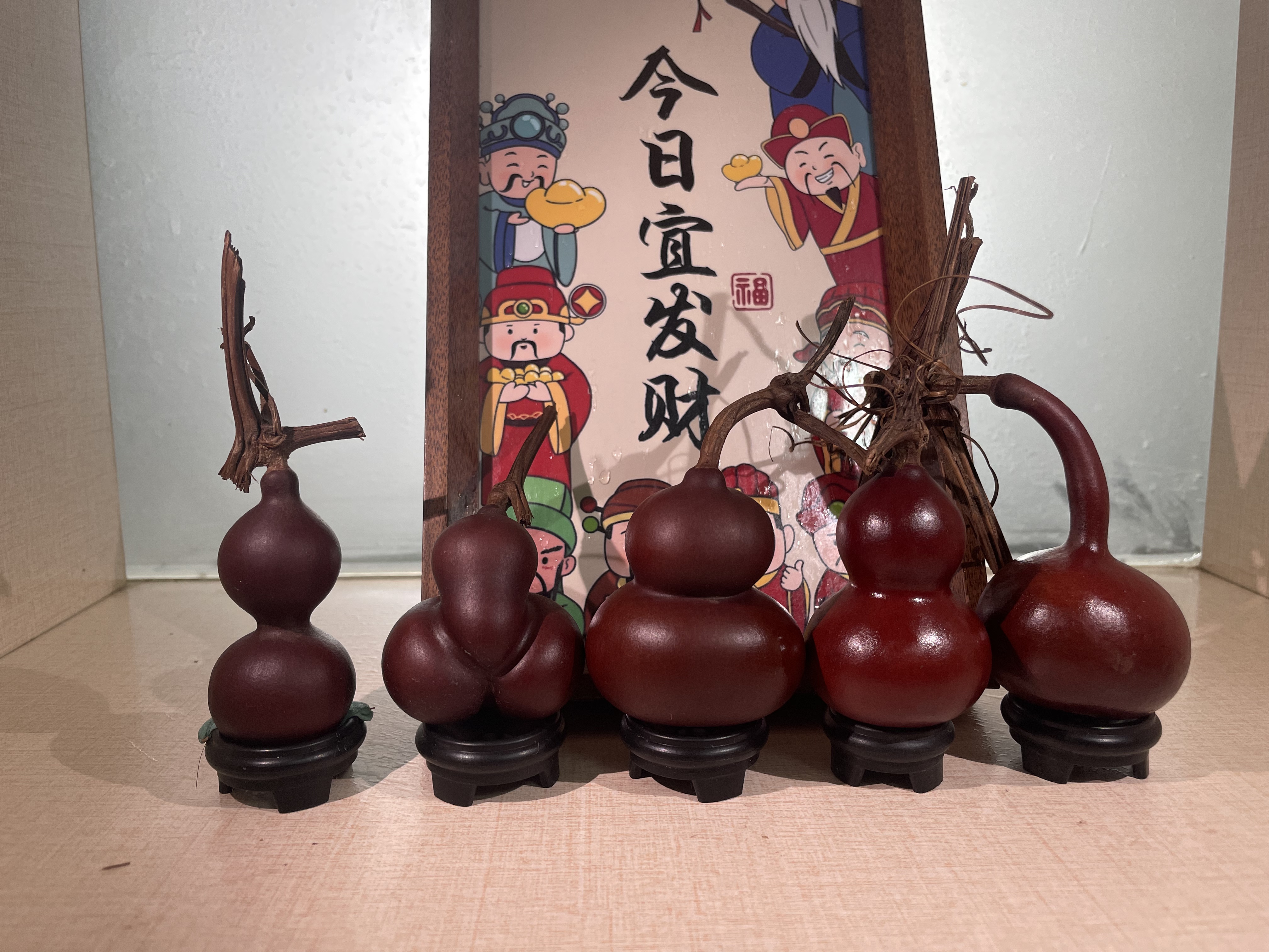 家居葫芦摆件直播间一物一拍 请勿随意下单