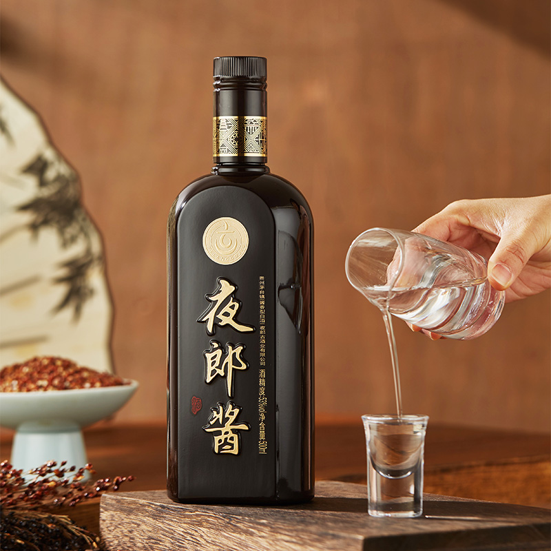 夜郎酱·光瓶53度酱香型白酒口粮佳品古法纯粮酿造大曲酒500ml