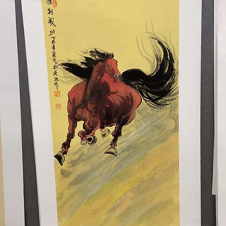 国画手寫手繪作品246