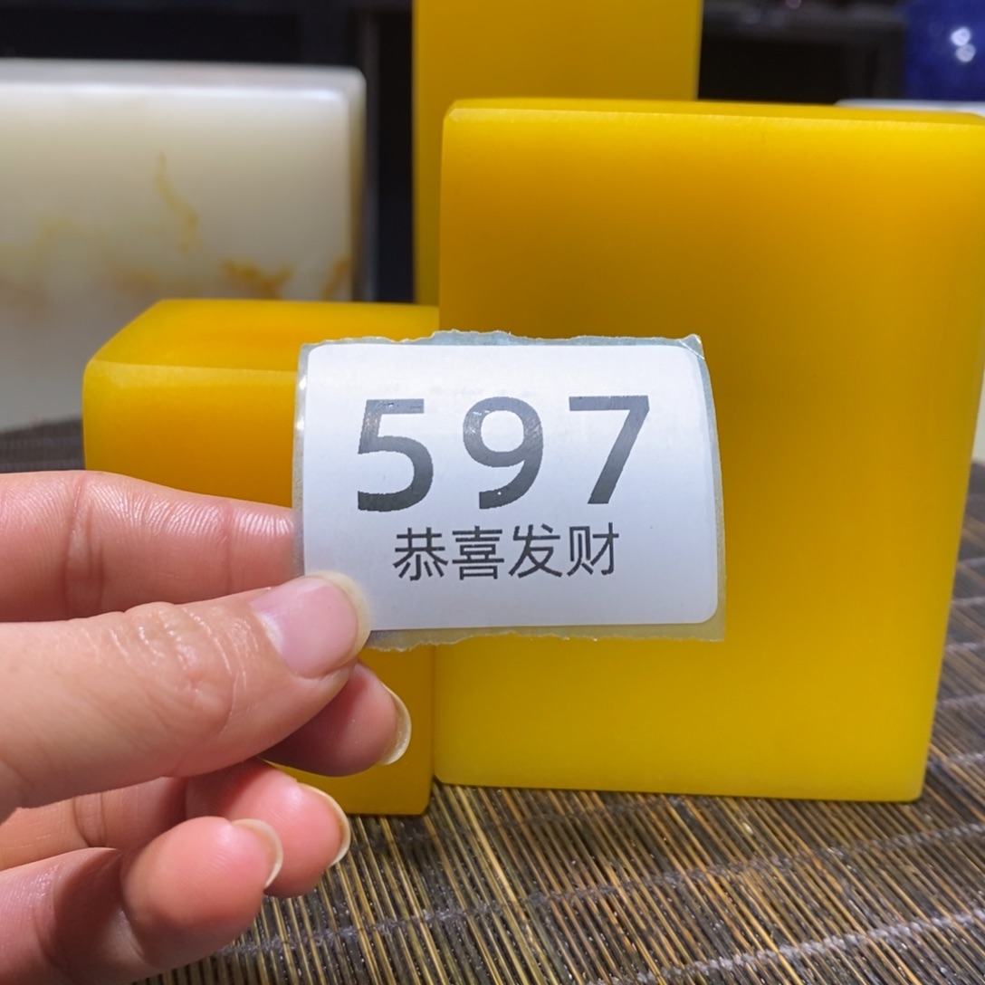 信***园我我也是很喜欢的