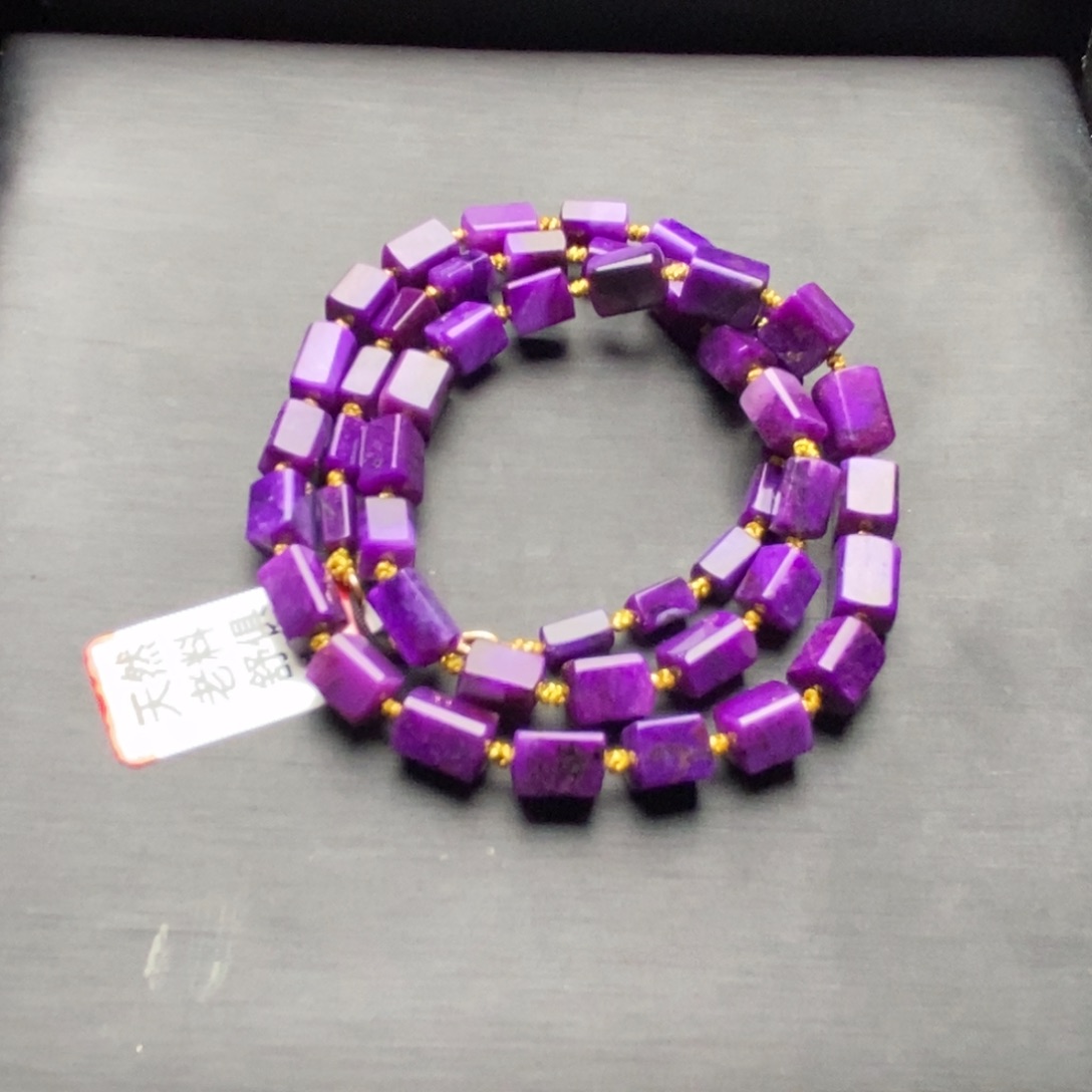 苏纪石（舒俱来）未镶嵌项链