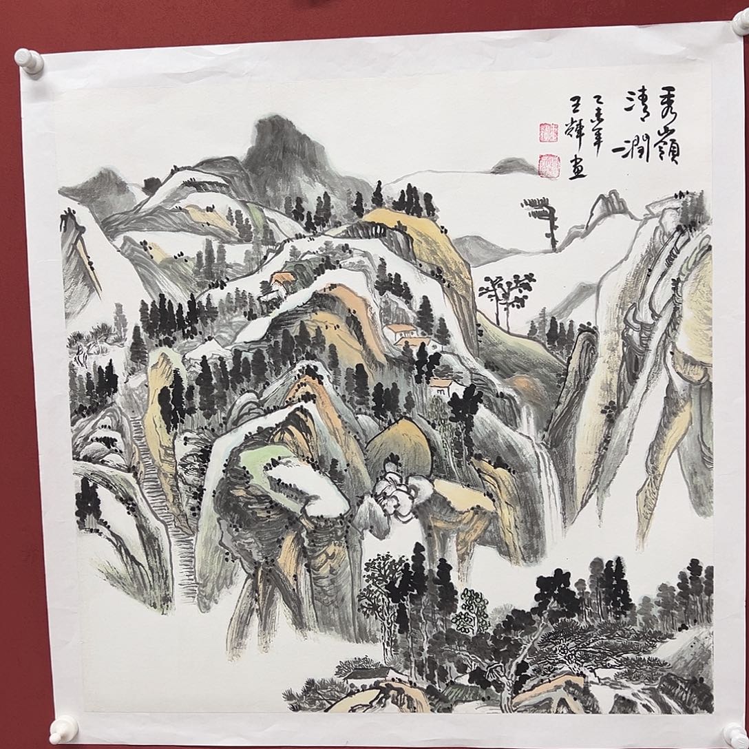 国画11111111111111111