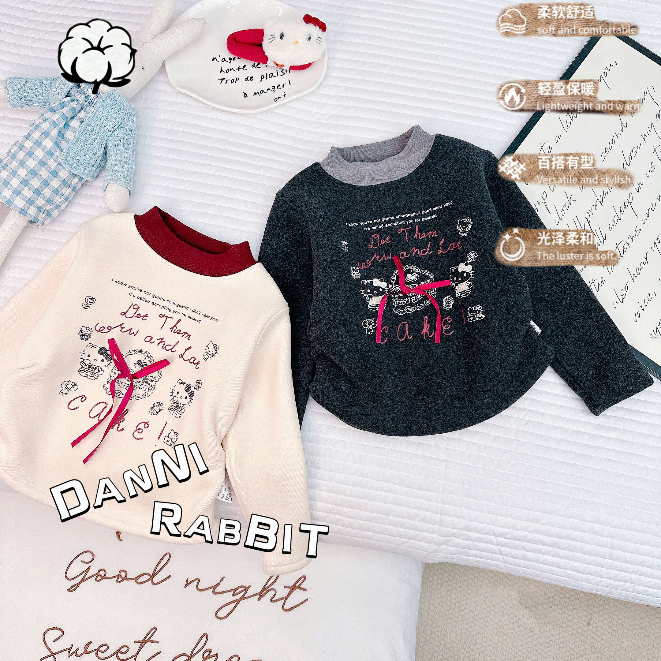 「Dannirabbit」【卡通字母】冬款&蝴蝶结抽绳女童加绒打底衫【X-8695】