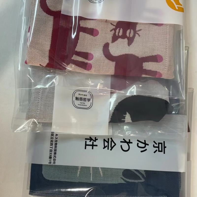 【京会社】纱布小方巾单条装34*40com不挑花色 兔猫103